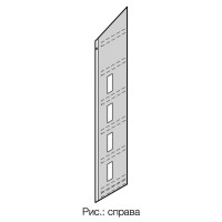 Боковой тент DTL / DTS