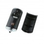 Корпус пульта HSE2-868-BS